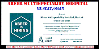 http://www.world4nurses.com/2017/07/abeer-multispeciality-hospital-muscat.html