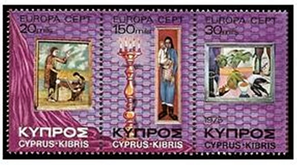 Cyprus Stamps (Republic and Turkish Cypriot), First Day Covers and more