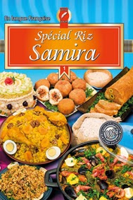 تحميل كتاب  سميرة خاص بالارز  samira spéciale riz pdf Samira25
