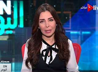 برنامج أون اليوم حلقة السبت 23-12-2017 لـ لبنى عسل برنامج أون اليوم حلقة السبت 23-12-2017 لـ لبنى عسل