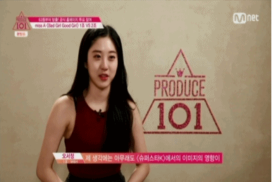 프로듀스101 이쁘고 매력있는데,안타까운연습생 | 인스티즈