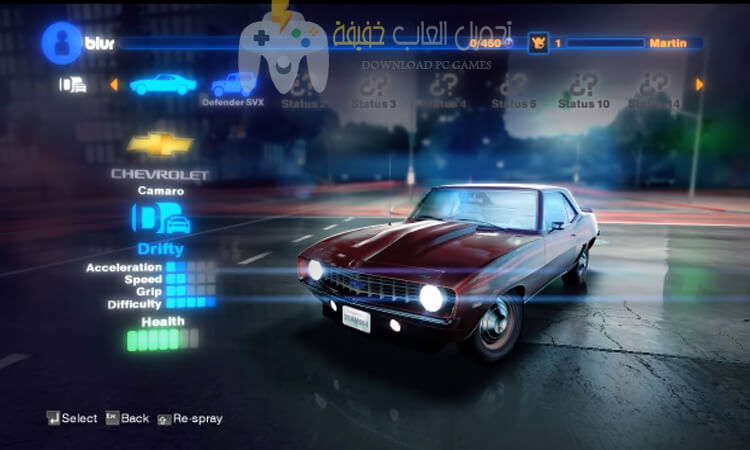 تحميل لعبة Blur للكمبيوتر مضغوطة تحميل لعبة Blur للكمبيوتر مضغوطة