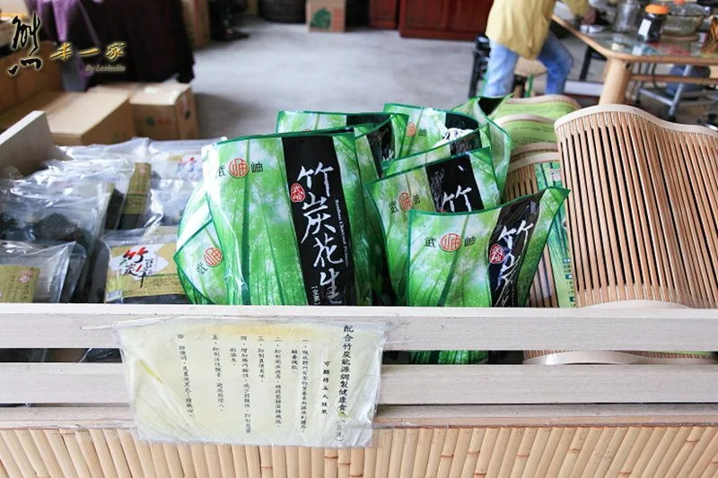 銀杏森林|武岫農圃|銀杏林觀景步道