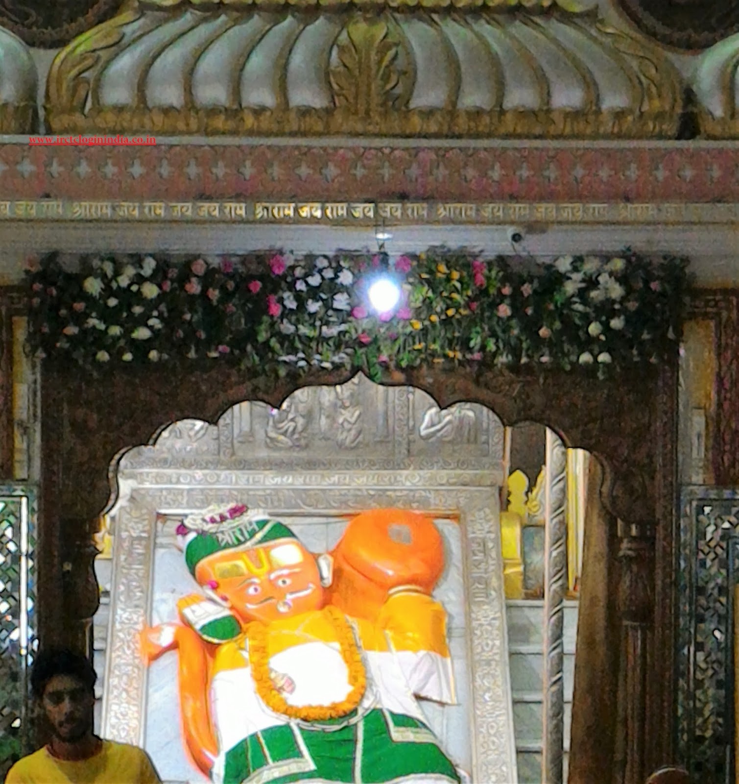 Happy Independence day India hanuman