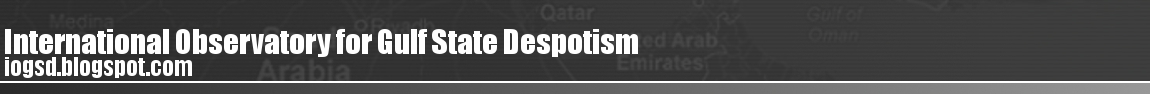 International Observatory for Gulf State Despotism