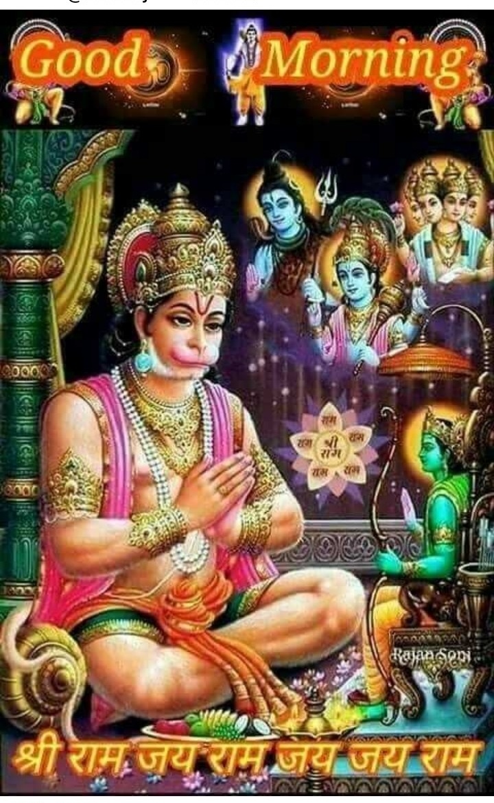 150 Mangalwar Good Morning With God Hanuman photo Download In Hd