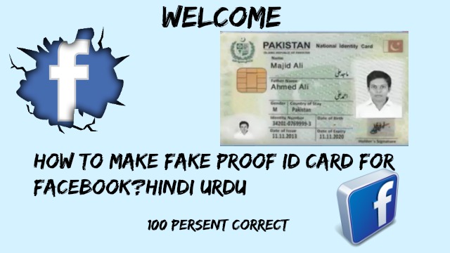 how to make an id card