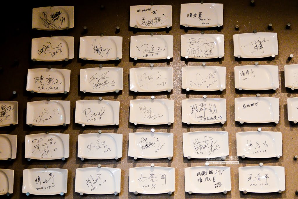 大直明水路商業午餐,美麗華附近商業午餐,大直鐵板燒餐廳,大直高檔餐廳