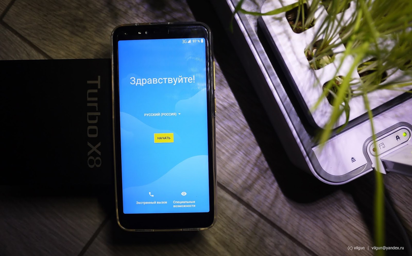 тесты обзоры смартфонов