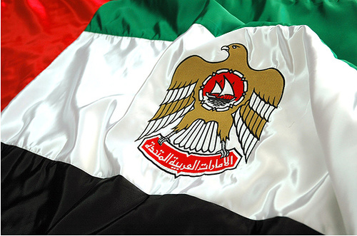 Wallpaper+Flag+of+UAE+Dubai+Emirate+%25283%2529.jpg
