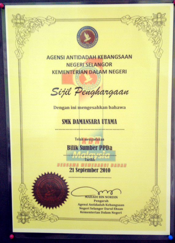 PROGRAM PENDIDIKAN PENCEGAHAN DADAH: PENCAPAIAN SEKOLAH