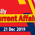 Kerala PSC Daily Malayalam Current Affairs 21 Dec 2019