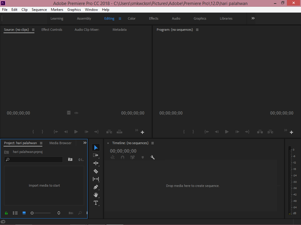 Premiere composer для premiere pro. Плашка для имени premiere pro. эффекты видеопереходы premier.