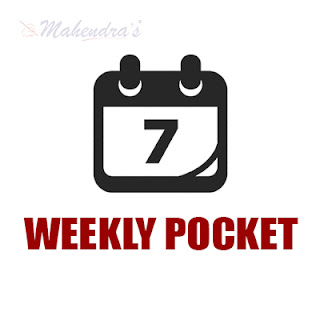 Weekly Pocket |  December 04, 2017 - December 09, 2017