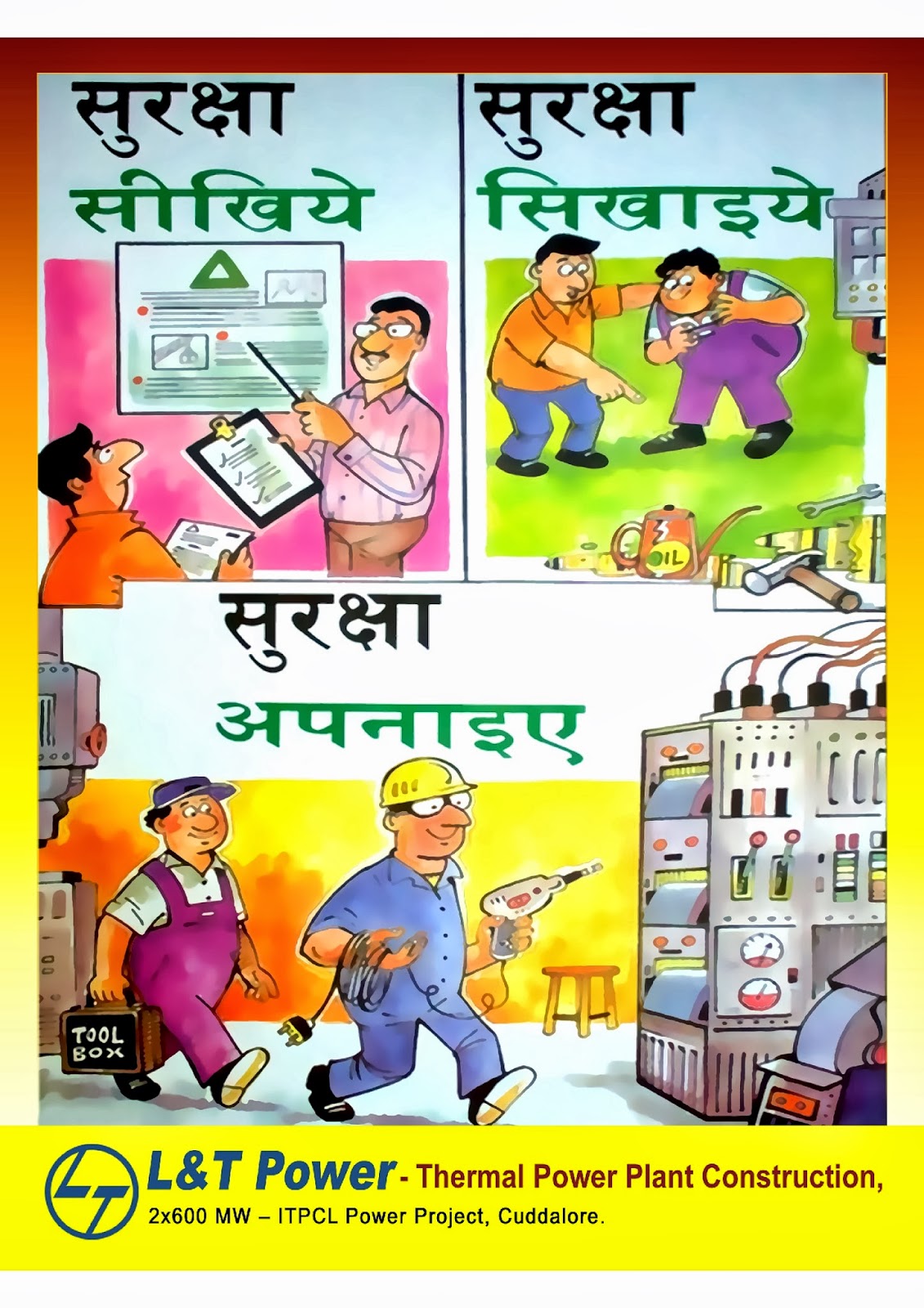 Safety Professionals General HSE Poster