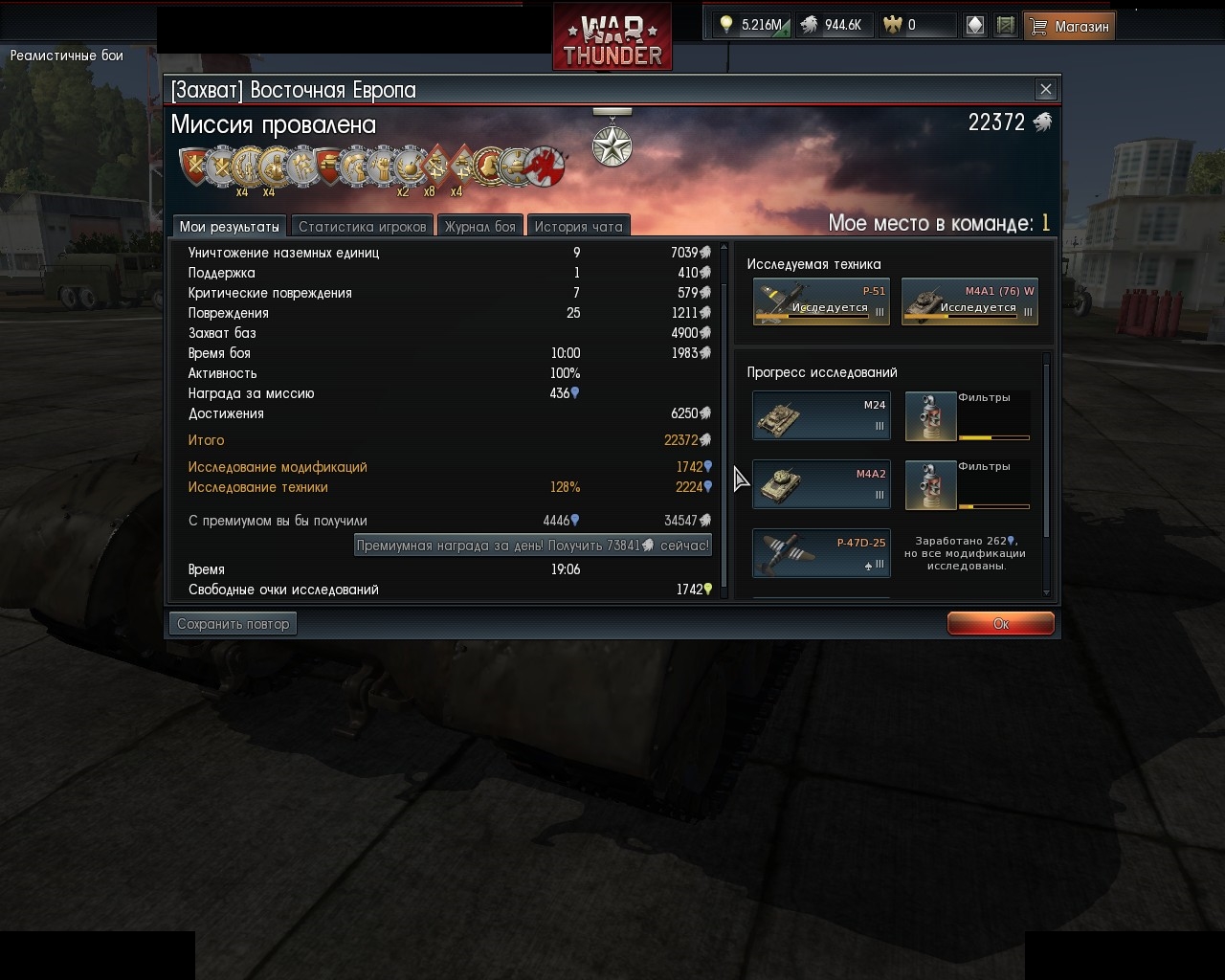 solar_dno2.jpg