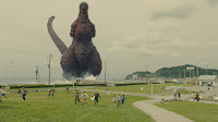 Godzilla Resurgence Image 1