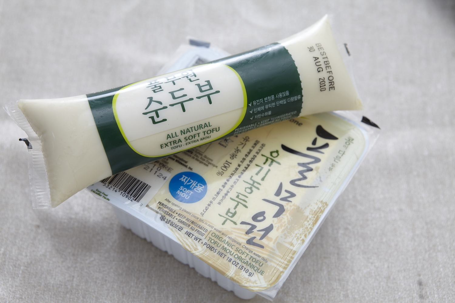Brooklyn Seoul Korean Pantry Items brooklyn-seoul-korean-pantry-items