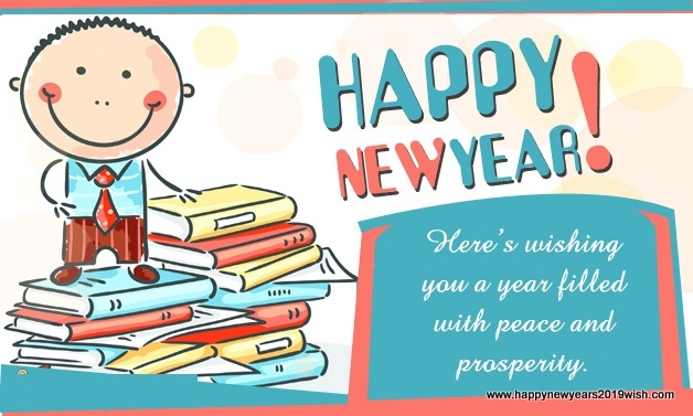 Happy New Year Wishes For Family | Friends | Lover | Happy New Year Wishes For Family | Friends | Lover |