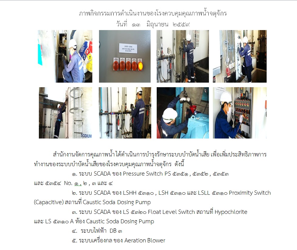 My Image 22