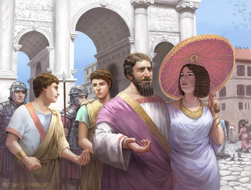 Septimus Severus and his wife, Julia Domna