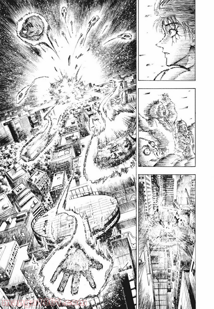 忍者と極道 - Raw 【第4話】 - Manga1001.com