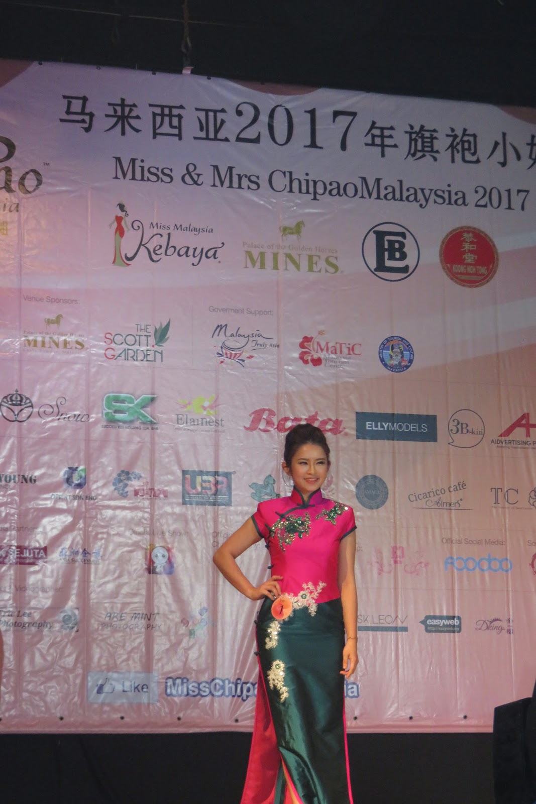 Kee Hua Chee Live!: PART 2---MISS CHI PAO MALAYSIA WAS WON BY ELLICIA ...