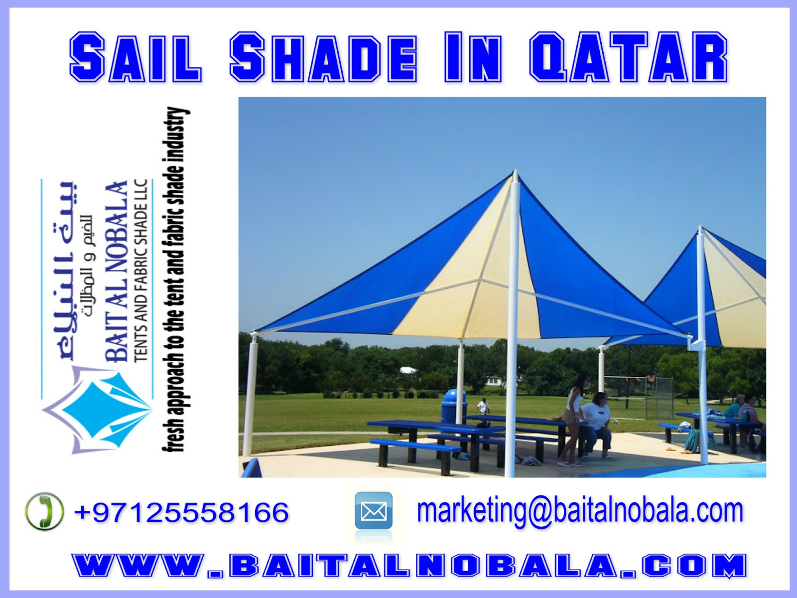 Sail Shade In Qatar Sail Shade In Qatar Shade Sails In Qatar