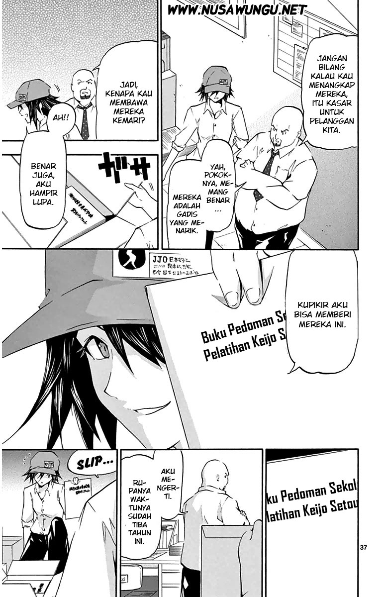 Keijo!!!!!!!! Chapter 02-37