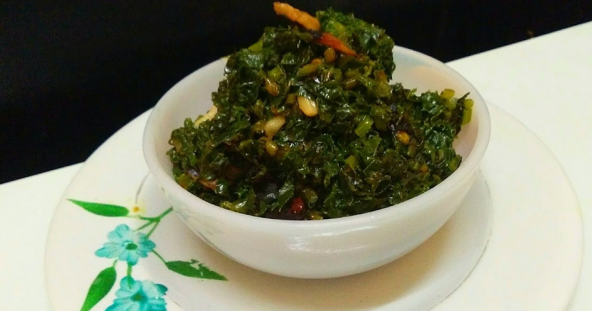 Hema's Musings Radish leaves bhurji/ Mooli Ka Sag/ मूली का साग / मूली