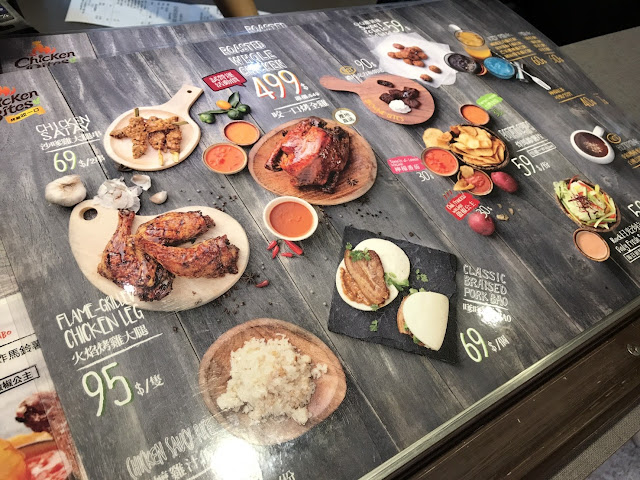 Chicken Bites烤雞咬一口 菜單 Chicken Bites烤雞咬一口 菜單