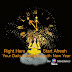 Right Here, Start Afresh your Daily Meditation with New Year