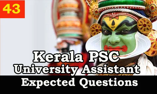 Kerala PSC : Expected Question for University Assistant Exam - 43
