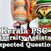 Kerala PSC : Expected Question for University Assistant Exam - 43