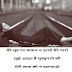 {*Love*} Top 10+ Best Hindi Romantic Shayari for Lover