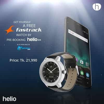 Symphony Launched Helio S25 Smartphone with Dual Back Camera Symphony Launched Helio S25 Smartphone with Dual Back Camera
