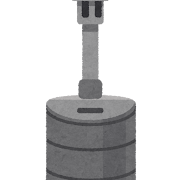 ç¼å´çã®ã¤ã©ã¹ã