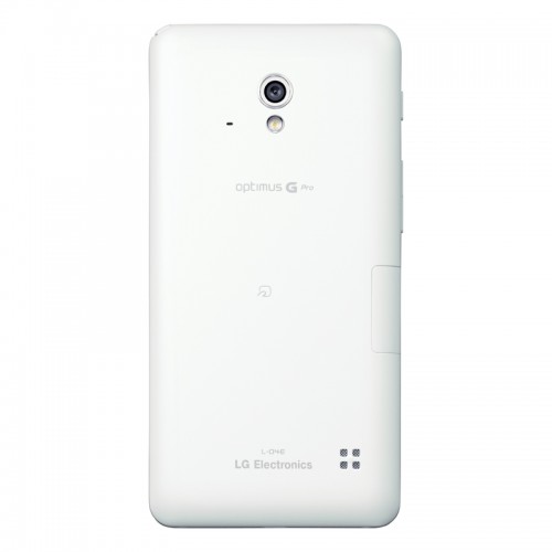Spesifikasi dan Harga LG Optimus G Pro Ponsel Android HD dari LG