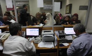 فحص أسماء المنحة القطرية .. رابط فحص منحة قطر 100$ الدفعة الثانية ورواتب الموظفين في قطاع غزة