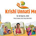 Krishi Unnati Mela Begins in Delhi