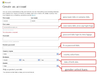form fill form fill
