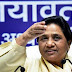 सीटों पर बात करते करते आखिर क्यों मायावती ने कांग्रेस को दे दिया झटका  By  नीरज कुमार दुबे   Why did Mayawati give Congress a shock when talking on seats