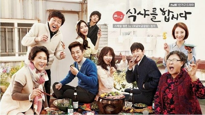 Drama Korea Let’s Eat 2 Subtitle Indonesia Drama Korea Let’s Eat 2 Subtitle Indonesia