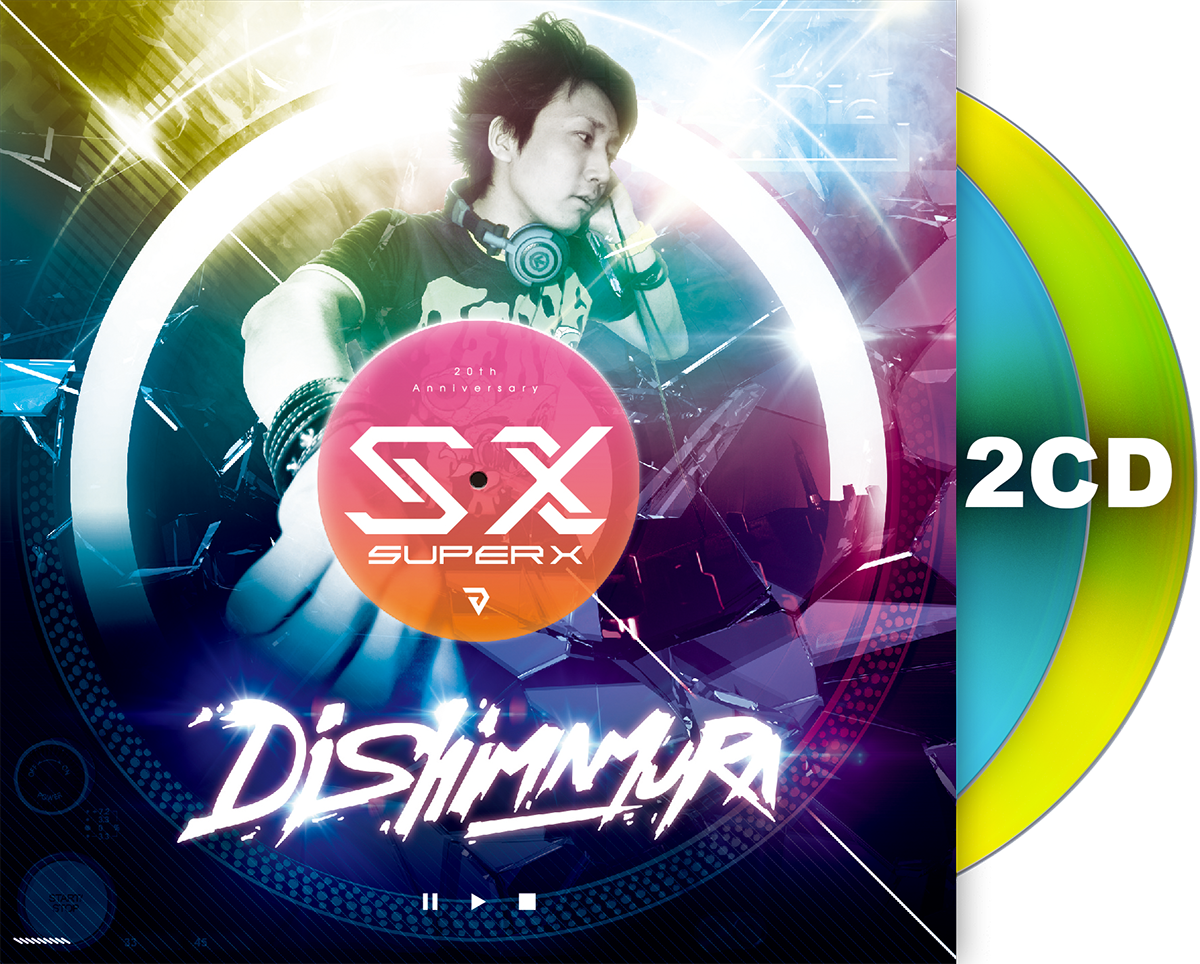 Strictly Nuskool Blog [DNCD014] DJ SHIMAMURA Best Album SUPER X [2
