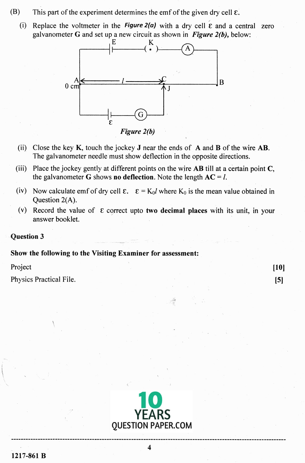 isc 2017 class 12th Physics Practical question paper isc 2017 class 12th Physics Paper-2 Practical question paper
