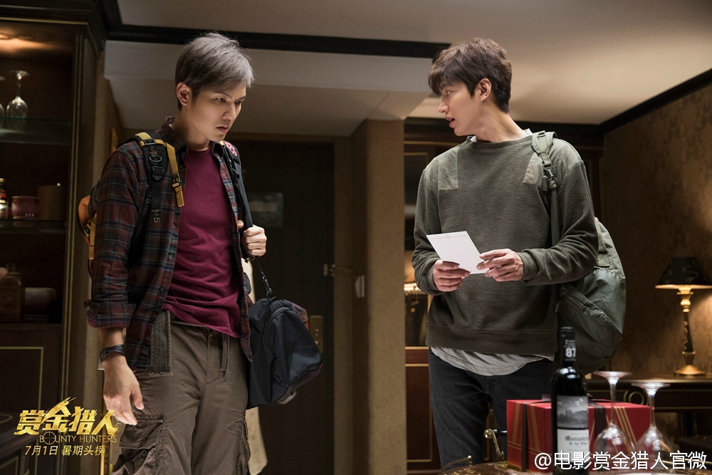 охотники за головами 2016. ли мин хо охотники за головами. тиффани тан охотники за головами. охотники за головами 2016. охотники за головами 2016.