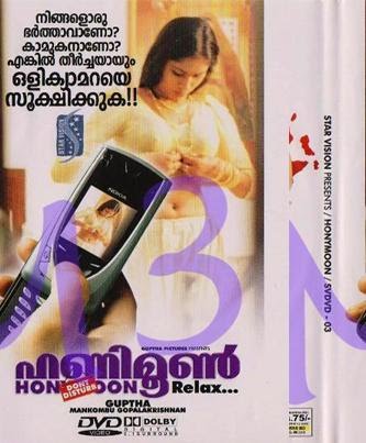 Free Xxx Mallu Movies 59