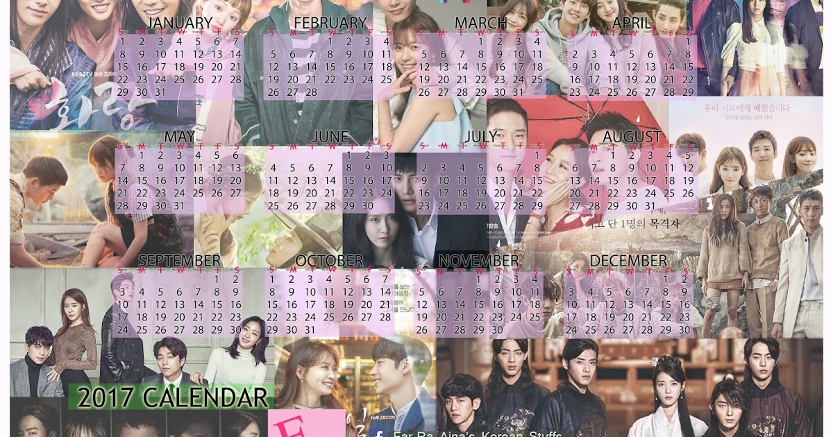 kpop lover ^^ 2017 Korean Drama Calendar