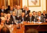 مصر - 8 مطالب حقنا لدماء المصريين 