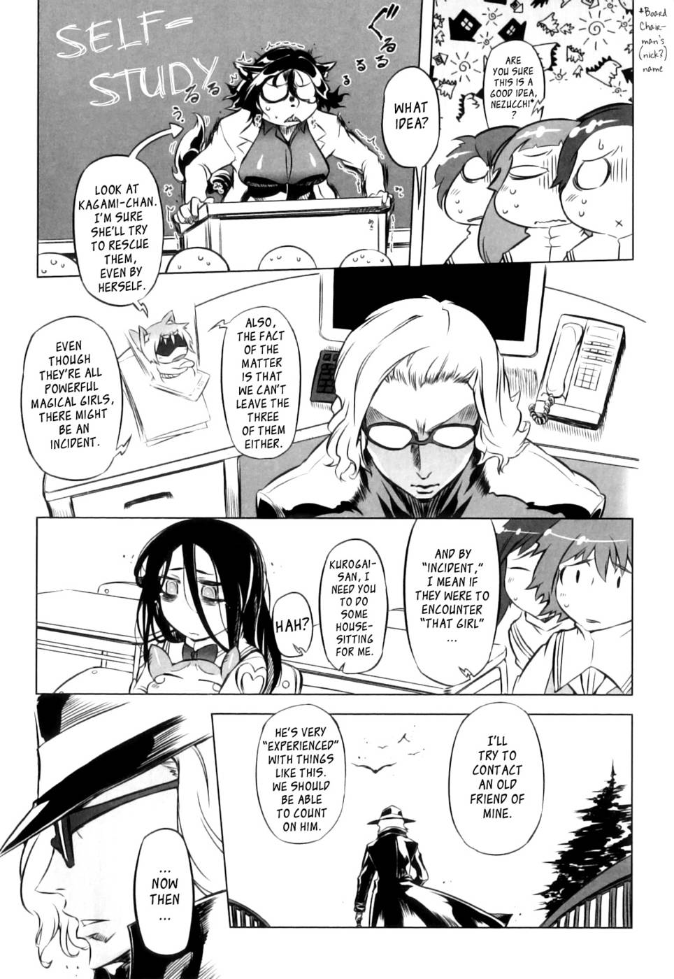 Hentai Manga Comic-Spermaniax-Chap1-13